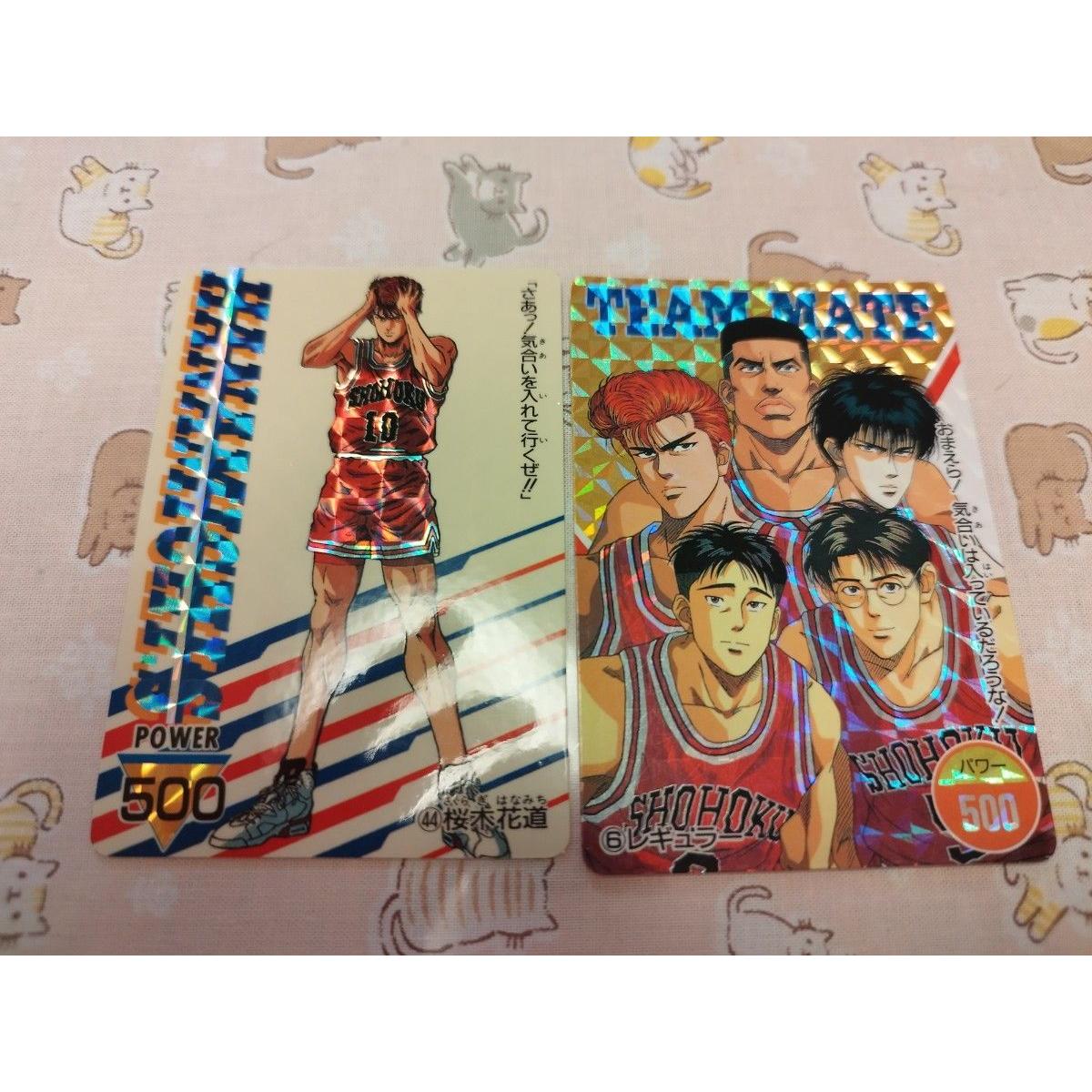 Used Slam Dunk Card Set of 2 Sakuragi Hanamichi Shohoku