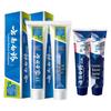Yunnan Baiyao Zahnpasta Multipack