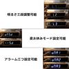 Stylish Japanese-style LED Digital Alarm Clock with Qi Wireless Charging, Compatible with iPhone 8 and Above, and Eco-Friendly Design (Made from Popul