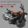 Douyin Kids' Pull-Back Alloy Motorcycle Model - Fire Dragon Toy for Boys