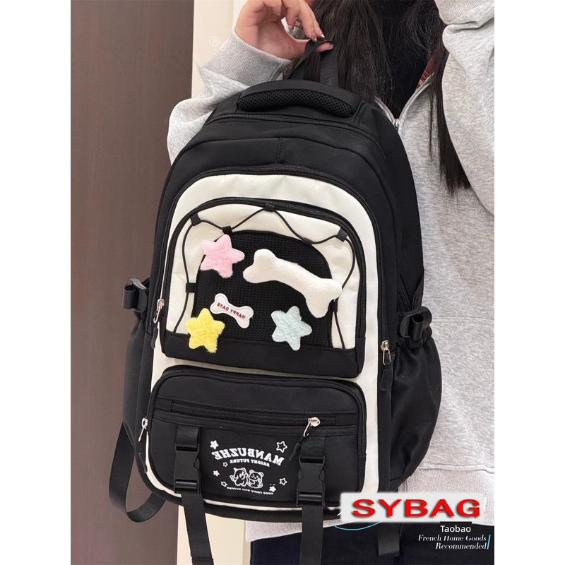 

Schoolbag Women Junior High School Student Cute Large Capacity Primary School Student Grade Three to Six Backpack High School Student Backpack Black + Bone Star Accessories