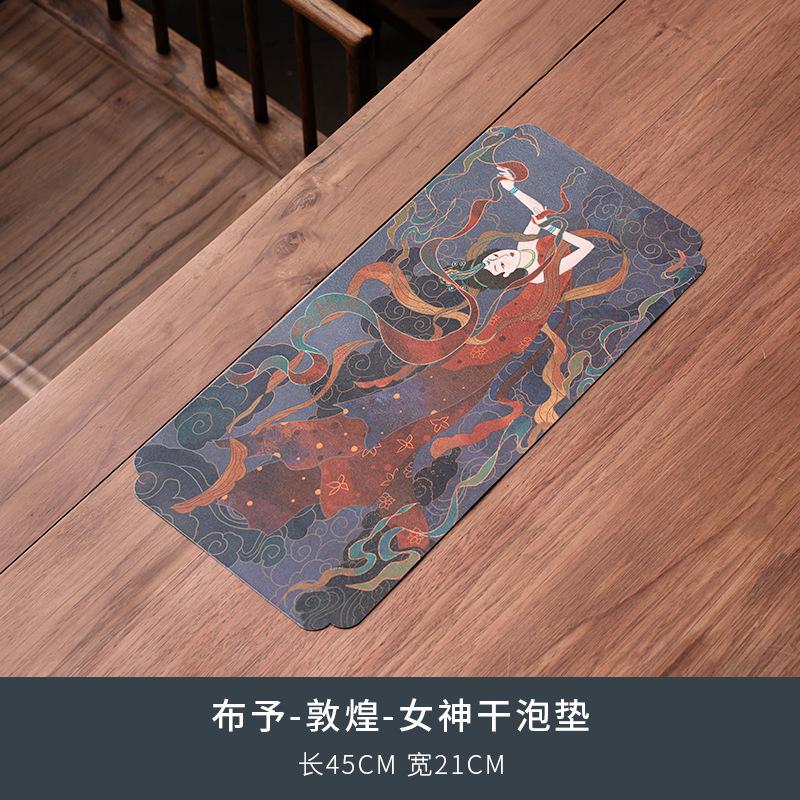 

Тканинний килимок для сухого піноматеріалу в китайському стилі, двосторонній чайний рушник, побутова чайна скатертина, професійна ганчірка, багатоцільова чайна підставка, ремесла