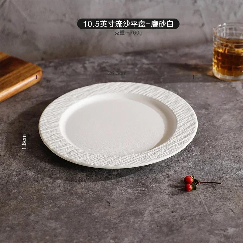 New Ceramic Steak Plate Household 8-inch Circular Western Dish Can Be Heated Restaurant Black High-end Breakfast Pasta Tableware