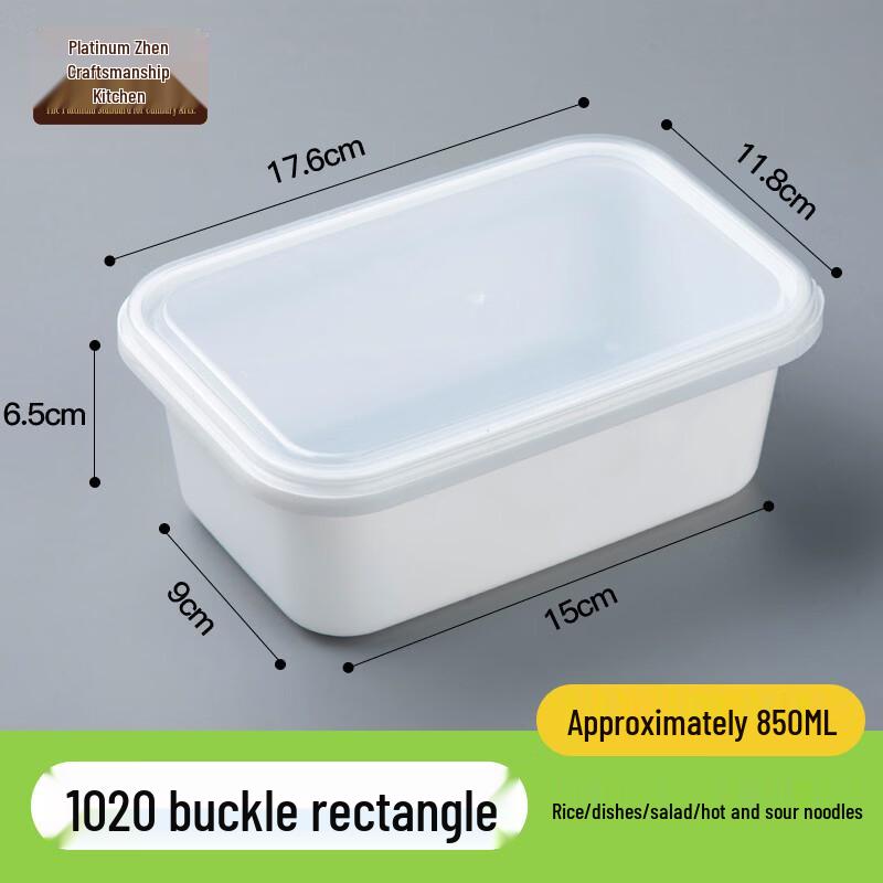 Bozhen Chef Disposable Rectangular Lunch Box with Lid