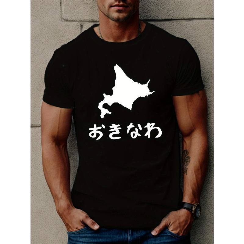 

European sizes Okinawa-Inspired Men s Summer T-Shirt - Breathable Polyester, Geometric Pattern, Round Neck, Machine Washable 4XL чорний