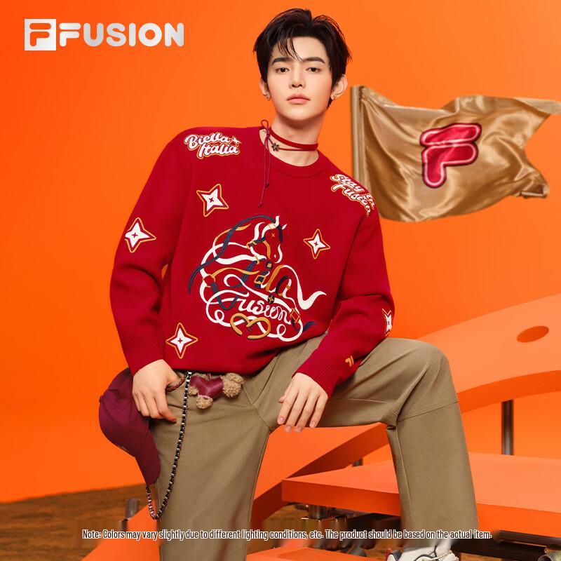 Fila FUSION Dimitri Collaboration Knit Sweater