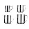 140ml/350ml/550ml/900ml Mjölkskumningskanna Rostfritt Stål Espresso Ångningskanna Kanna Mjölkskummare Kopp för Cappuccino Latte Art