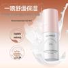 Hanboli Soothing & Moisturizing Primer Mist - Pre-Makeup Hydrating Toner for Long-Lasting, Adherent, and Soothing Skin.