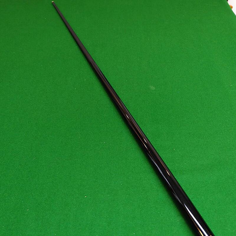 Loveny Carbon Fiber Billiard Cue Stick