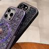 Plating Sparkling Rhinestone Diamond Bling Magnetic for MagSafe Case For iPhone 17 16 15 14 Pro Max Shockproof Luxury Back Cover
