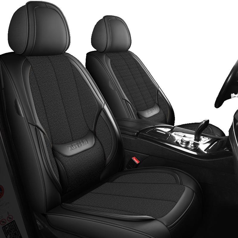 Universal Five-Seater Car Seat Cushion with Leather and Hemp Lumbar Support - All Seasons