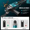 Elikliv Rechargeable with Brushless Cordless Low Starlock OIS Compact and Adjustable LED Universal Handle for Left and Right Makita 18V Body Charger