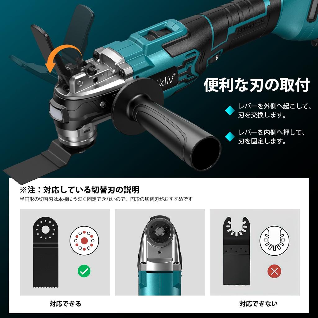 Elikliv Rechargeable with Brushless Cordless Low Starlock OIS Compact and Adjustable LED Universal Handle for Left and Right Makita 18V Body Charger