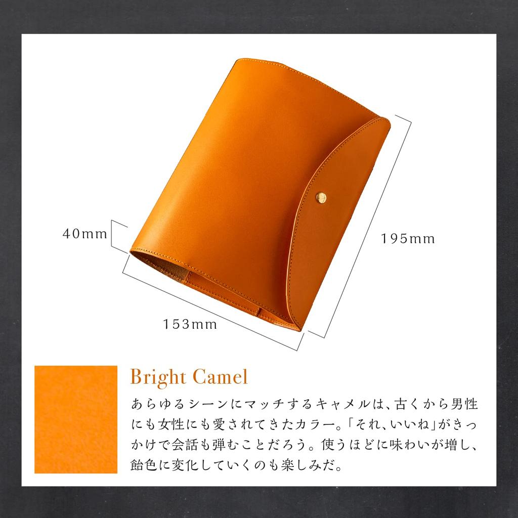 Am de Mas Genuine Tochigi Leather Planner A5 with Pen Made in Camel NC-035 Cover, Size, Holder, Japan,