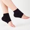 1Pair Silicone Foot Cover Anti-Crack Heel Socks Heel Protective Cover Anti-Dry Moisturizing Sleeve Cracked Socks