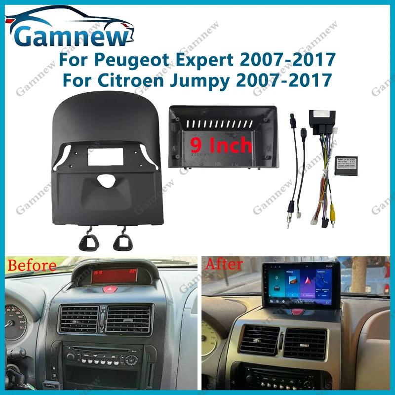 9 Inch Car Frame Cable Canbus Box Fascia Adapter For Peugeot Expert 2 Citroen Jumpy Android Radio Dash Fitting Panel Kit