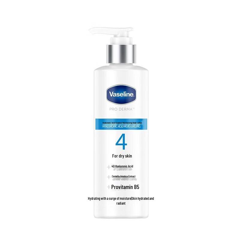 Vaseline Hyaluronic Acid Hydrating Body Lotion