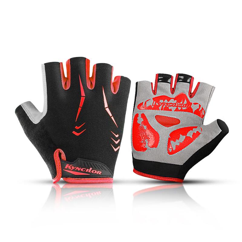 Lishi Outdoor Cycling Half-Finger Gloves M-XL