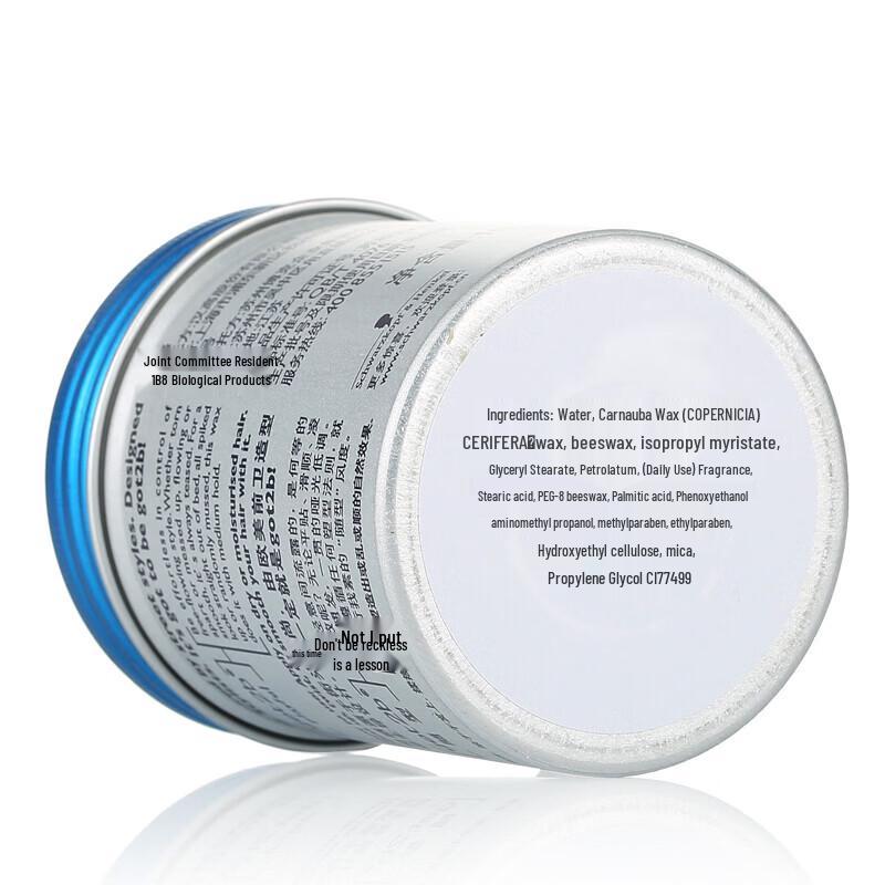 Schwarzkopf got2b Flexible Matt Hair Wax