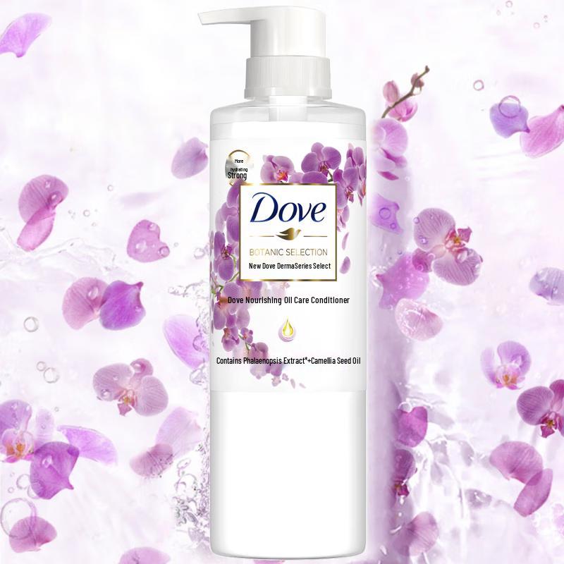 

Dove Botanical Repair & Nourishing Conditioner