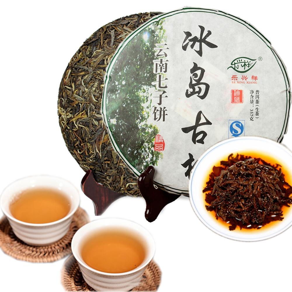 Natural Pu Erh Tea Cake 357g Ancient Tree Herbal Energy Tea 01