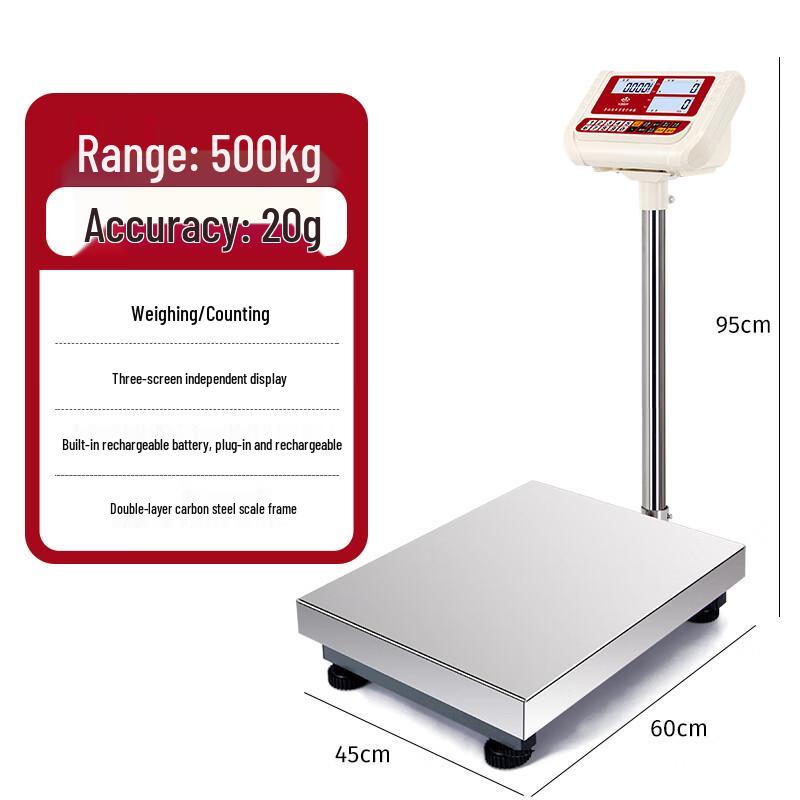 Huachao Gaoke High-Precision Digital Counting Platform Scale (CN version)