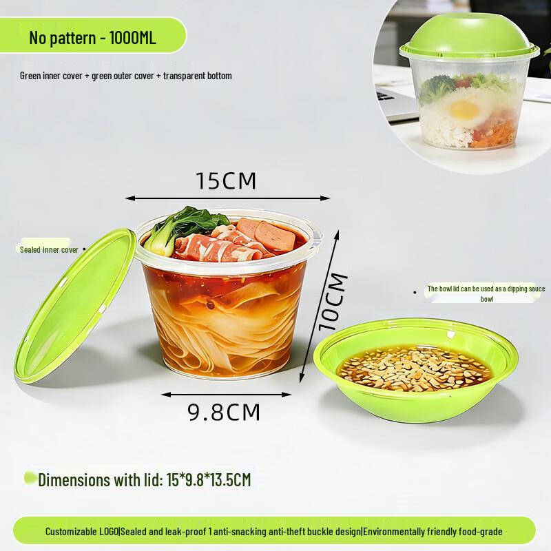Handun Portable Instant Hot Pot Cup