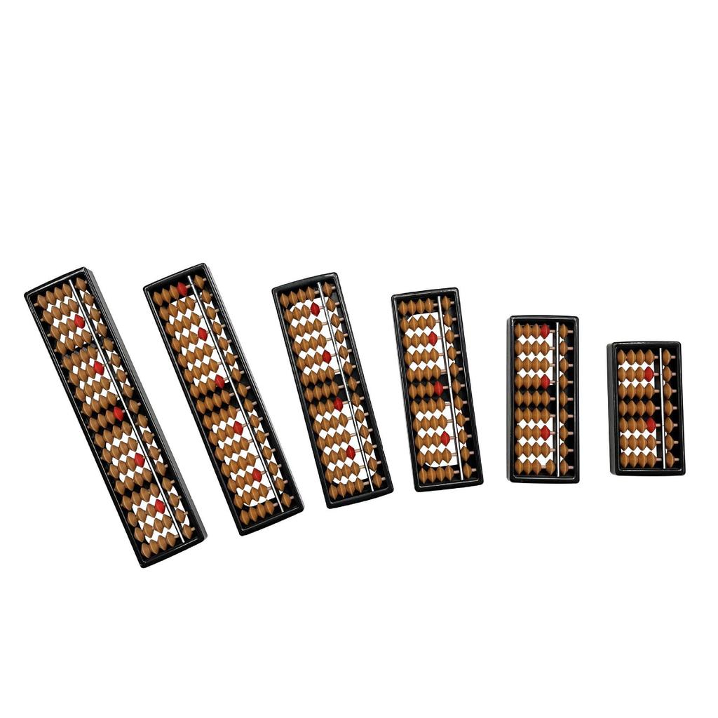 Children's Abacus - ABS Plastic, Brown & Red, 138 Beads, 7 To 17 Rows