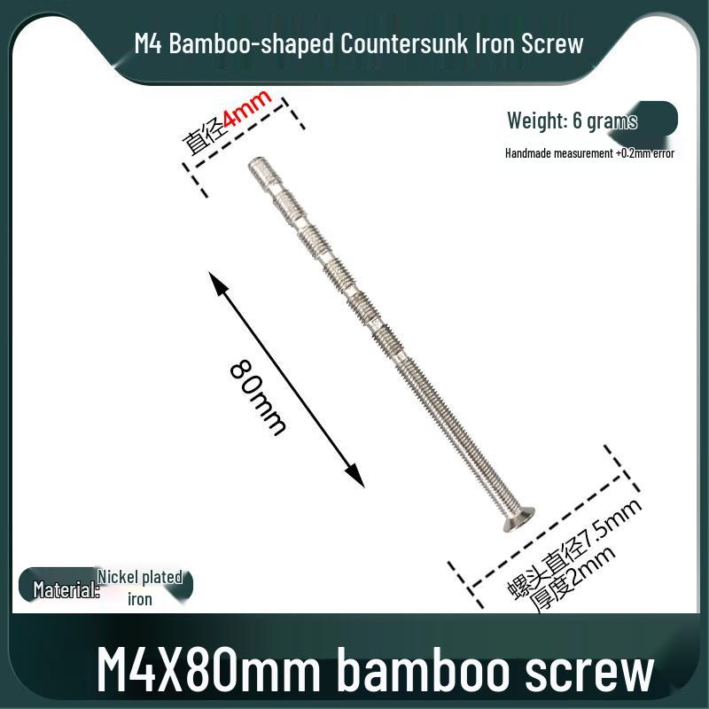 Shengbai M4x80 Extended Bamboo Joint Countersunk Screws for Fingerprint Door Locks (3-pack)