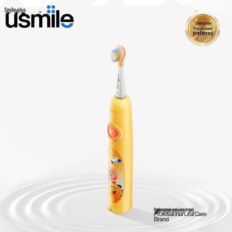 

Usmile Q5 Children s Sonic Electric Toothbrush