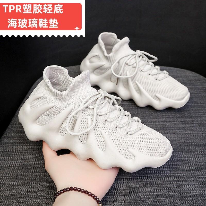 2025 nové létající tkané chobotnice ležérní sportovní boty korejská verze trendy párové boty prodyšné vulkanické ponožky pánské a dámské boty