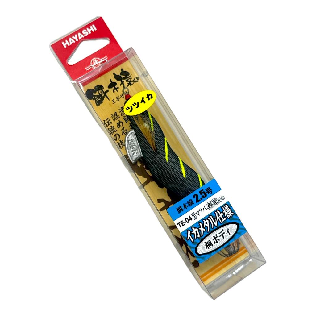 Hayashi Fishing Gear Manufacturing Hayashi) Bait Tree Monkey Tsutsukaegi No.