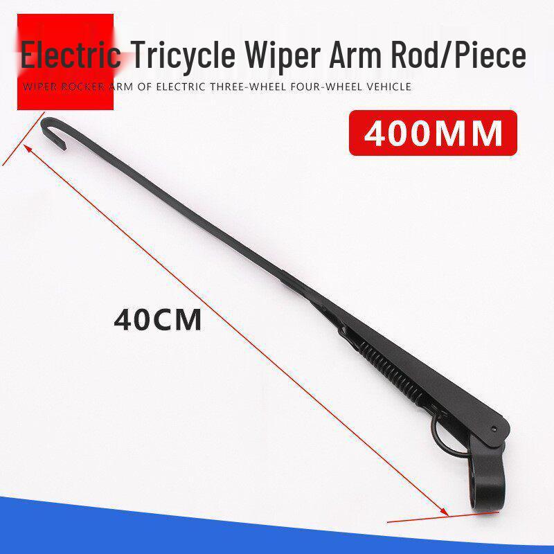 Universal Electric Tricycle & Motorcycle Wiper Blade