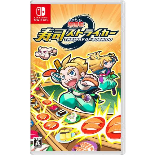 

super rotating sushi striker the way of sushido - switch