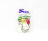 Suteki Yamai Crafter Barb Rigged Assist Hook Size 5/0 (7630)