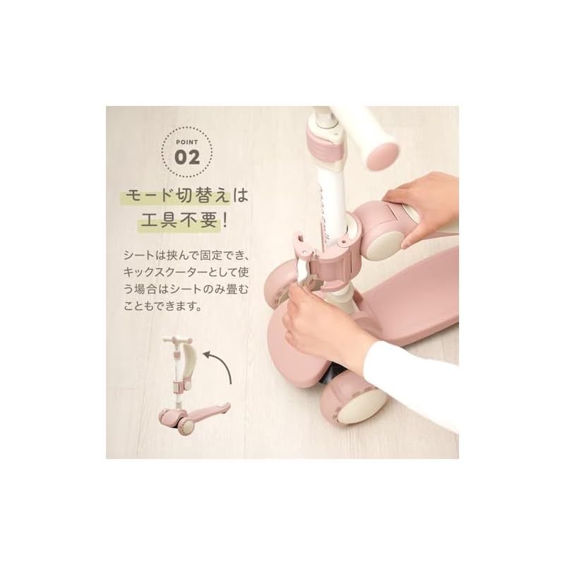 Ange Smile Kick Scooter, Ages 3-10, Pink, Height Adjustable, 3-Wheel, Foldable, with Brake, Foot Tricycle, with Seat, Light-Up Tires, 2-Way Access