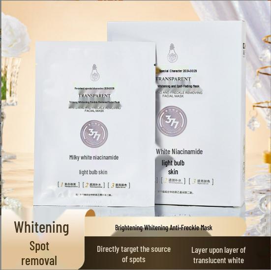 

Ниацинамид Осветляющая Кожа Лампочка: Формула для удаления веснушек, осветления пигментных пятен, отбеливания и придания сияния.