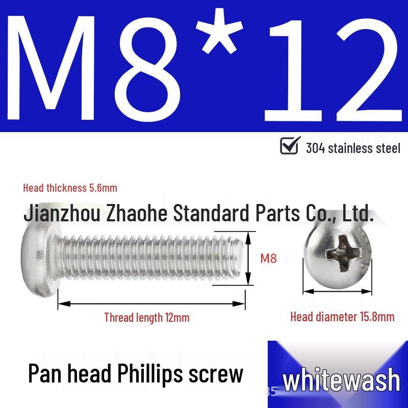 304 Stainless Steel Phillips Pan Head Machine Screw