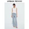 UR Women's Slim-Fit Sleeveless Vest