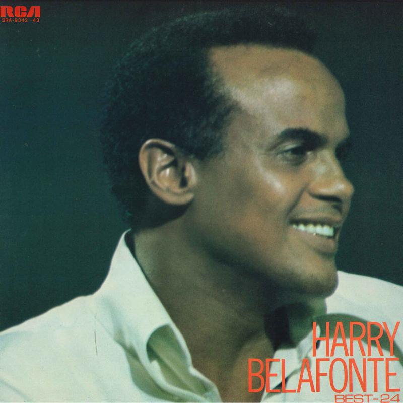 

LP Record HARRY BELAFONTE - Best 24 SRA934243 RCA 1972 Japan Obi Pop Used