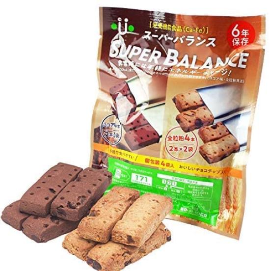 

Комплексный Супер Баланс Хранения при Катастрофах Питательный Функциональный Продукт Питания Кейс [Уникальная Готовность] (СУПЕР БАЛАНС) Долгосрочный (1 (20 сумок))