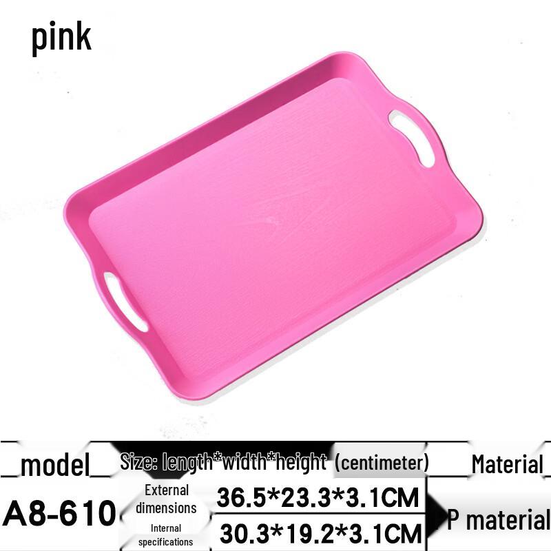 

Пластиковый поднос для сервировки с ручкой под текстуру дерева