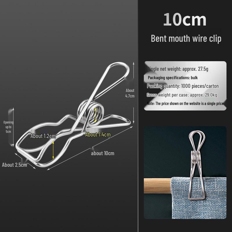 Stainless Steel Sock and Clothes Peg Clips – Windproof Hanger Accessory