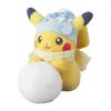 Center Original Plüschtier: Spielen im Schnee mit Pikachu (Pokémon-Spielzeug)