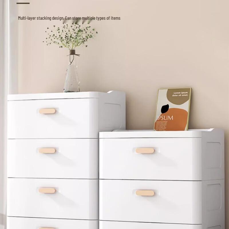 Gabinete de Almacenamiento de Cajones de Plástico de 4 Niveles