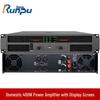 Runpu RP-XGF40 Conference Audio Power Amplifier (CN Version)