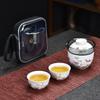 Ceramic Kuaike Cup One Pot Two Cups Brewing Teapot Portable Outdoor Travel Tea Set Glass Kung Fu Tea Set Gifts None