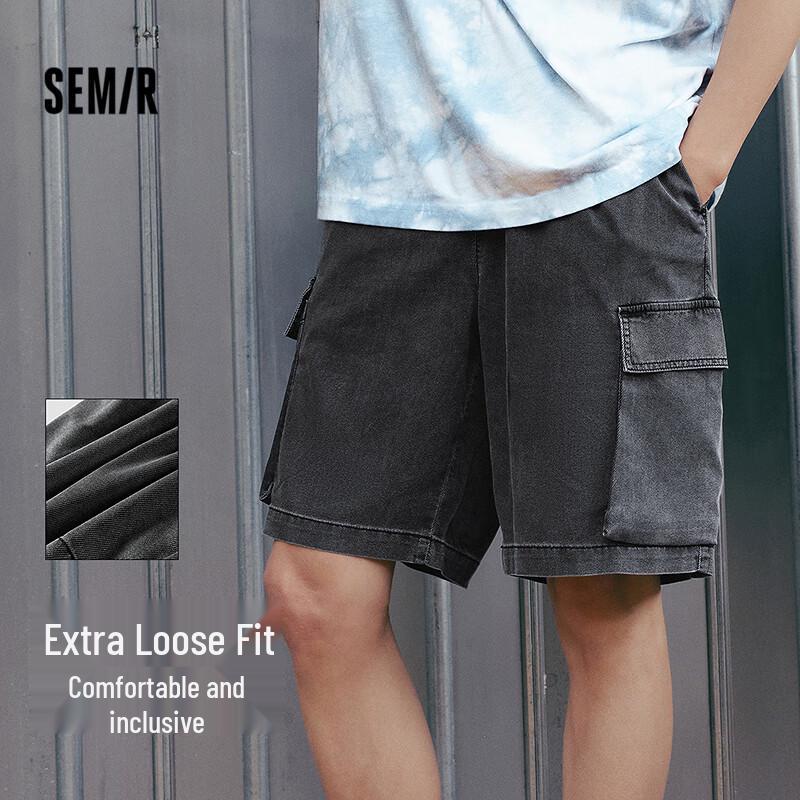 Semir Men's Oversize Vintage Washed Denim Workwear Shorts