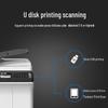 Toshiba e-Studio 2323 Series A3 Black & White Multifunction Printer CN plug (adapter included)