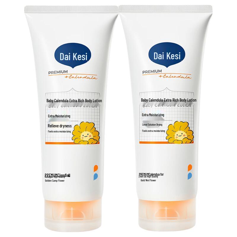 Dexter Baby Calendula Hydrating Body Lotion (2x200ml)